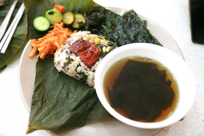 연잎밥체험을 맛보는 점심식사