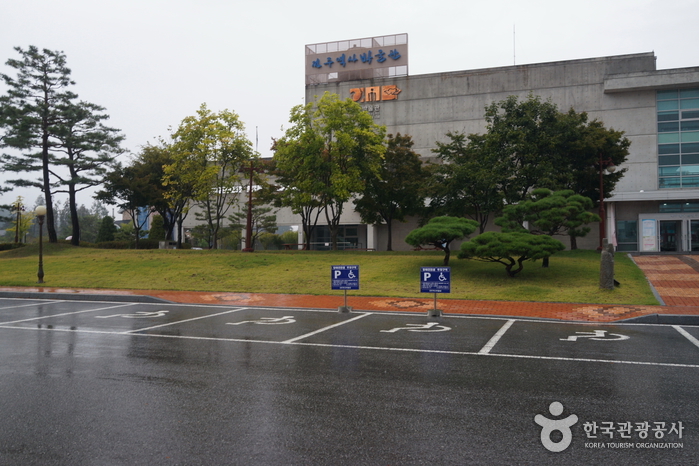 thumbnail-Jeonju Museum of History (전주역사박물관)-7