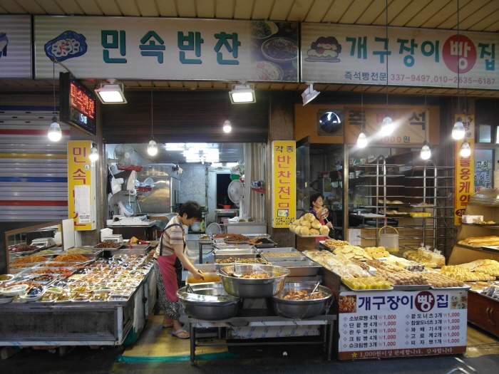 Marché Mangwon 망원시장