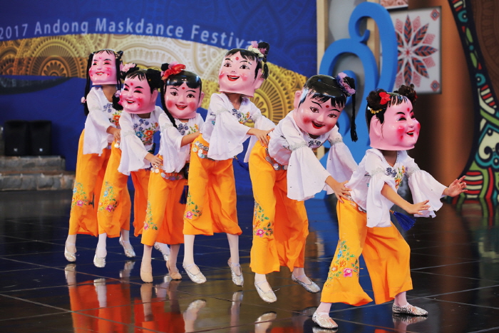 Festival de Danza de Máscaras de Andong (안동국제탈춤페스티벌)3 Miniatura