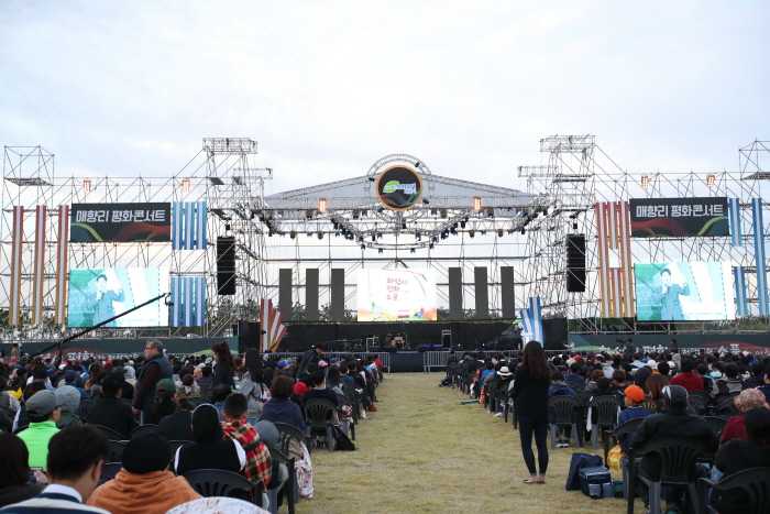 평화가 허락해준 소풍 in 매향리 20182