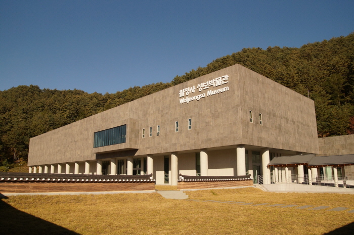 Museo Woljeongsa de Pyeongchang (월정사 성보박물관(평창))