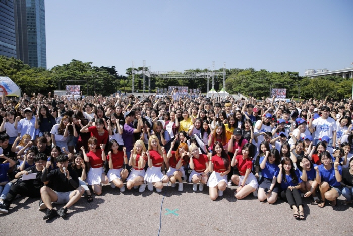 대한민국 청년의 날 20194