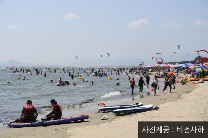 鎮海內水面環境生態公園(진해내수면 환경생태공원)