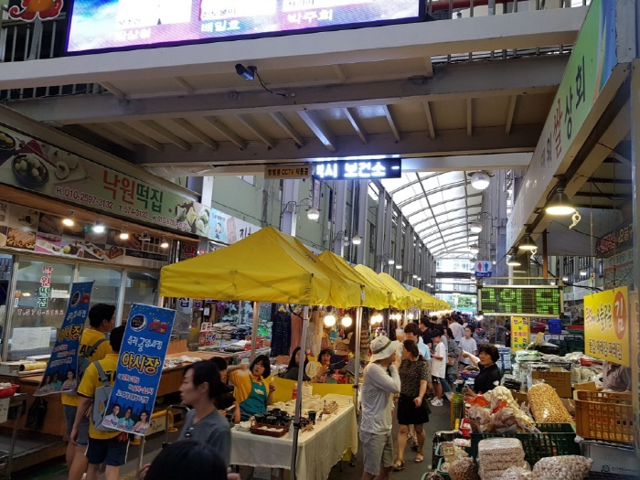 삼척중앙시장 문라이트야시장2