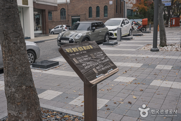 신해철거리(성남)1