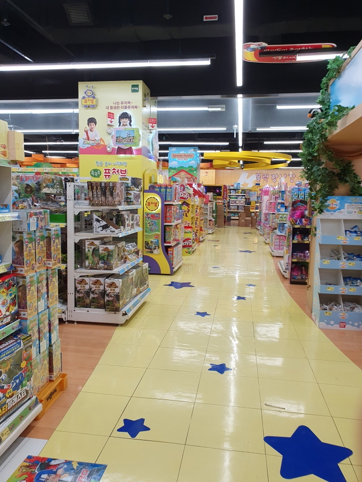 Lotte Mart - ToysRus Pyeongchon Branch [Tax Refund Shop] (롯데마트 토이저러스평촌점)