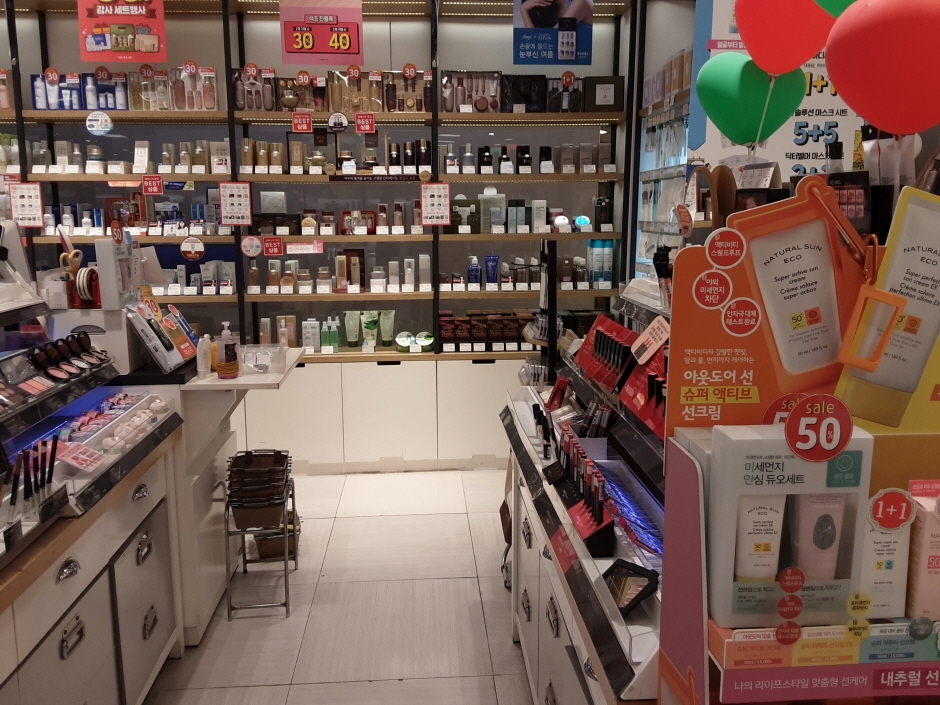The Face Shop - Newcore Outlet Ulsan Branch [Tax Refund Shop] (더페이스샵뉴코아아울렛울산)