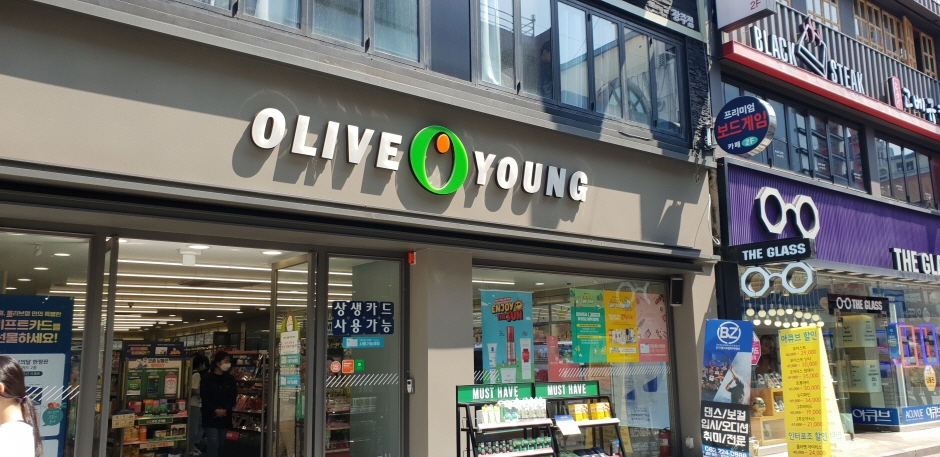[事後免税店] Olive Young・クァンジュファングム（光州黄金）（올리브영 광주황금）