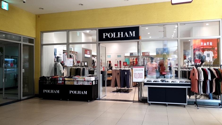 Polham - Esiapolis Branch [Tax Refund Shop] (폴햄 이시아폴리스)