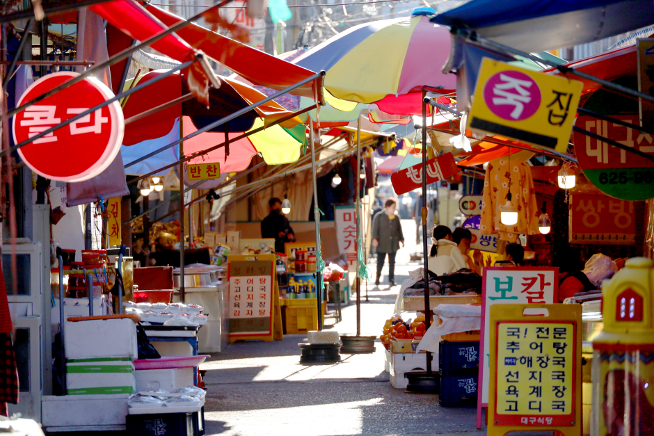 Seongdang-Markt (성당시장)