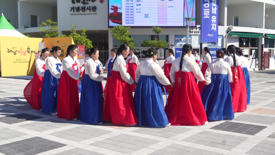 Myeongnyang Daecheop Festival (명량대첩축제)
