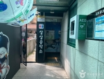 부천 역곡남부시장_1