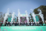 2024 비슬산 참꽃문화제 (3)