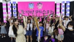 2024 묵호 도째비페스타 이미지 4