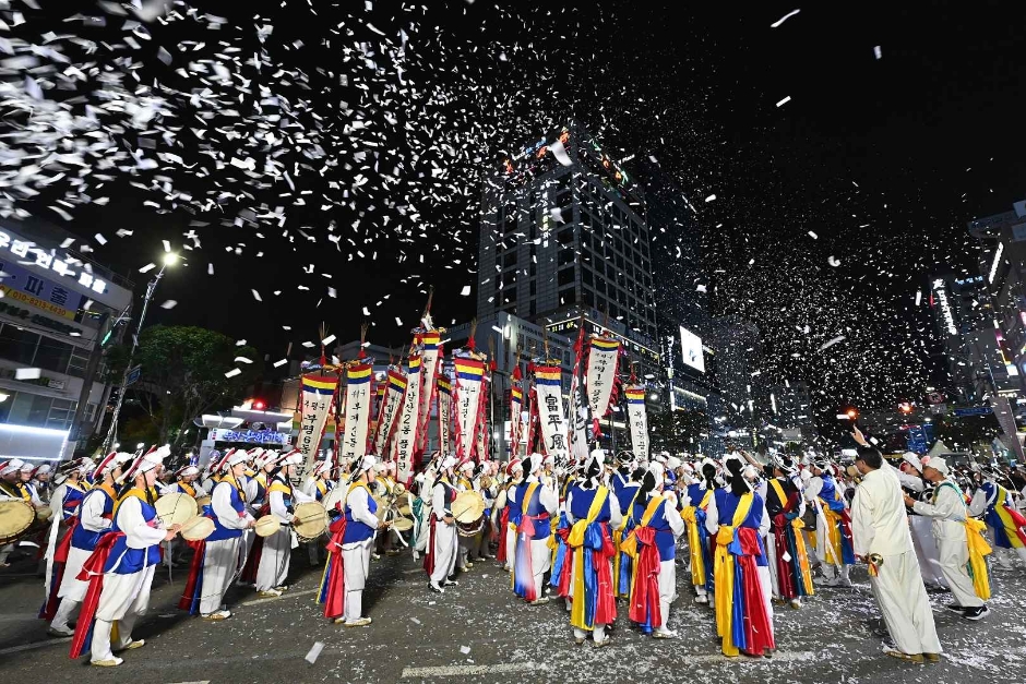 Festival Pungmul de Bupyeong (부평풍물대축제)