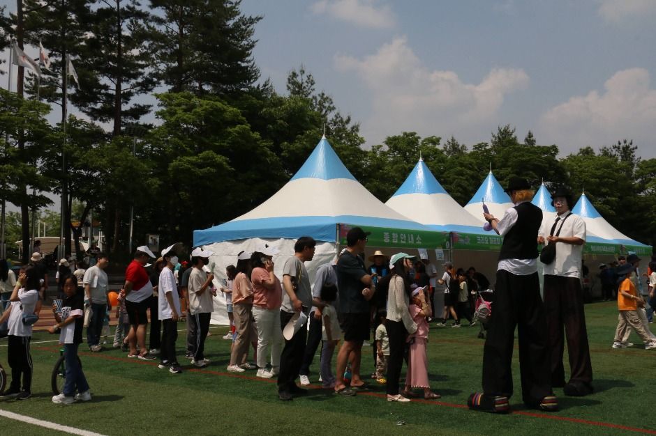 화성특례시 청소년축제