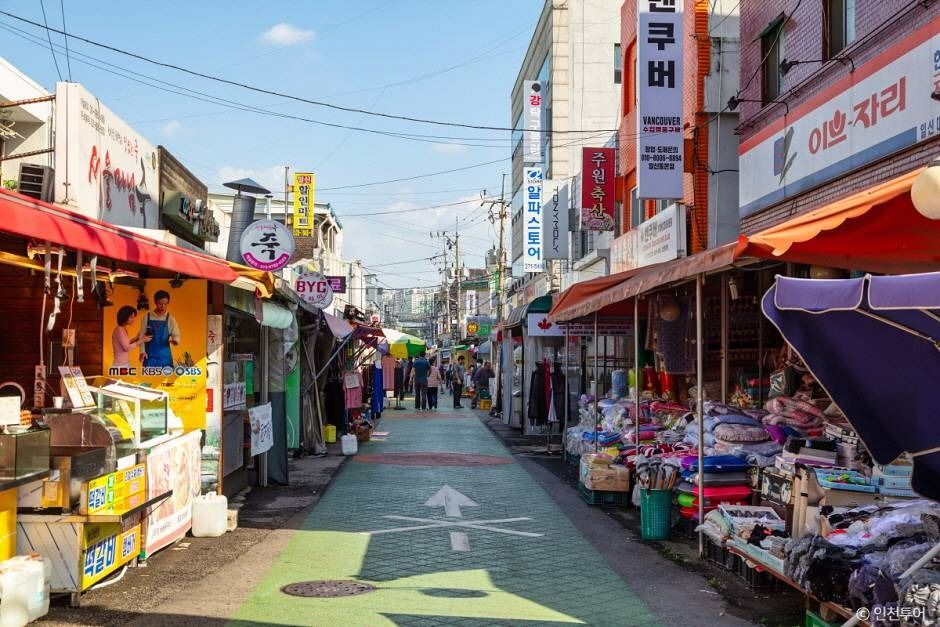 일신종합시장