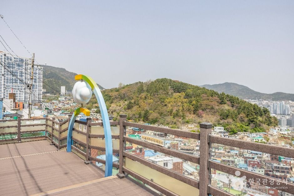 비석문화마을