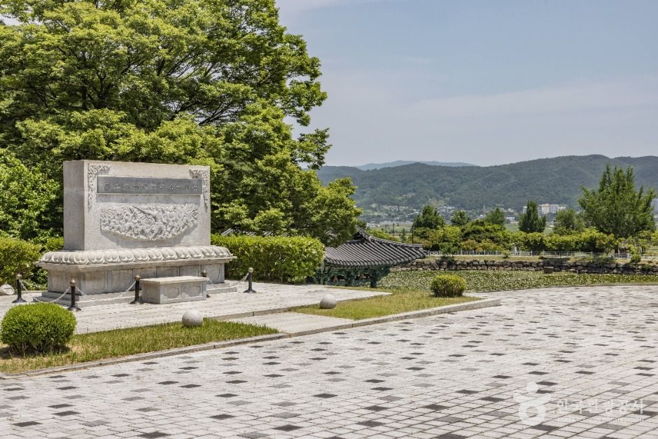 경주_통일전(경주) (11)