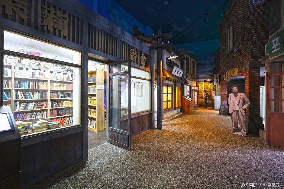 인제_인제산촌민속박물관 (4)