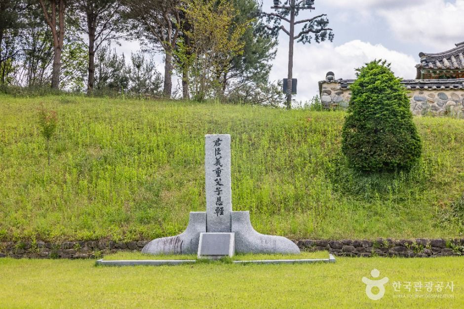 청주_청주 충렬사 (6)