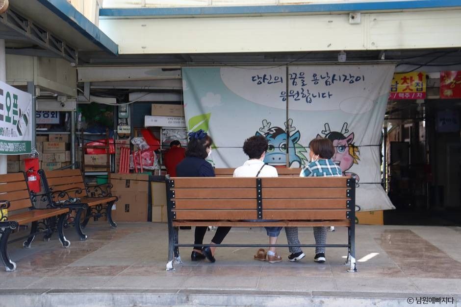 남원_남원 용남시장 (3)