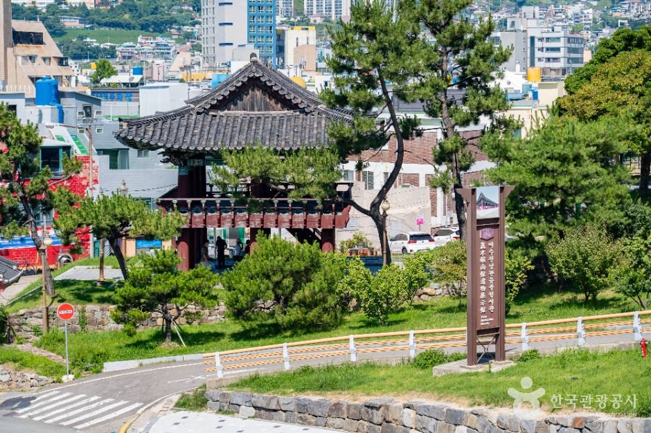 여수 진남관