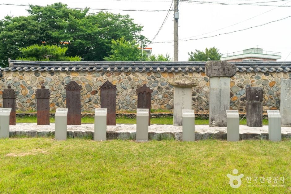 거제_거제현 관아 (6)