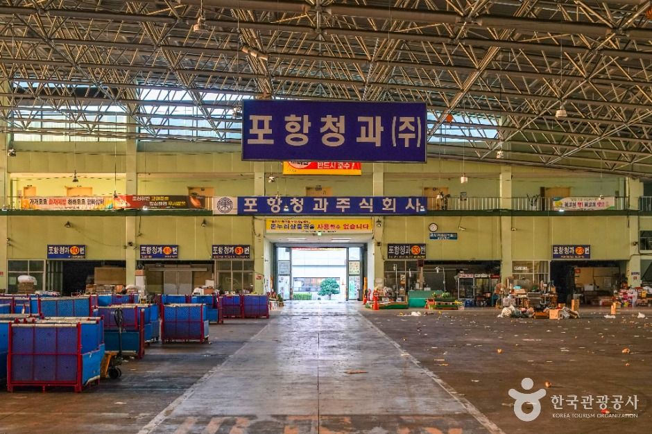 포항_포항시농산물도매시장 (3)