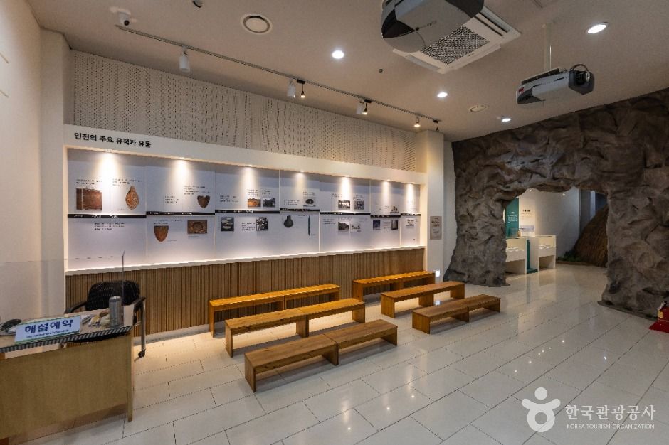 인천_인천광역시 검단선사박물관 (3)