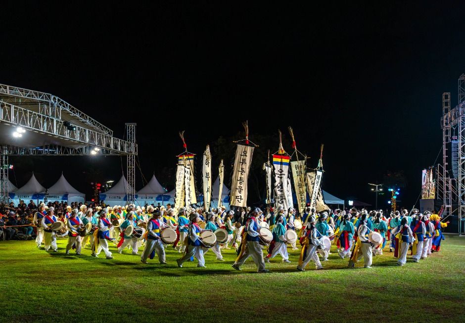2025 대전효문화뿌리축제  4