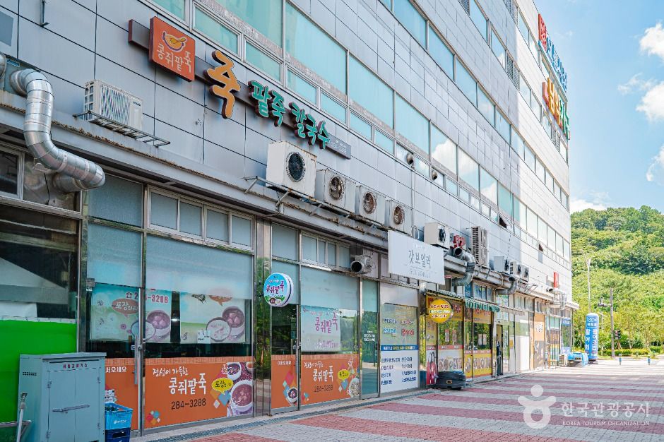 무안_오룡시장 (1)