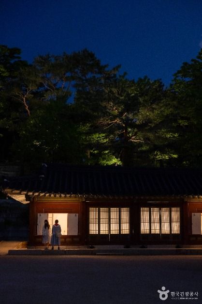 창경궁