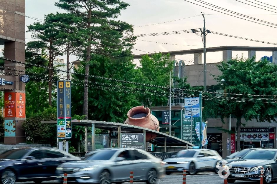 선사시대로 테마거리