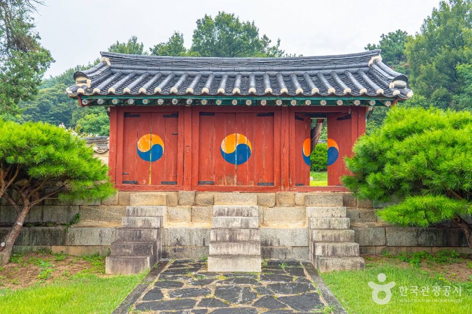 덕봉서원