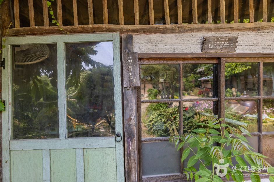 진천_안나의 화원 (10)