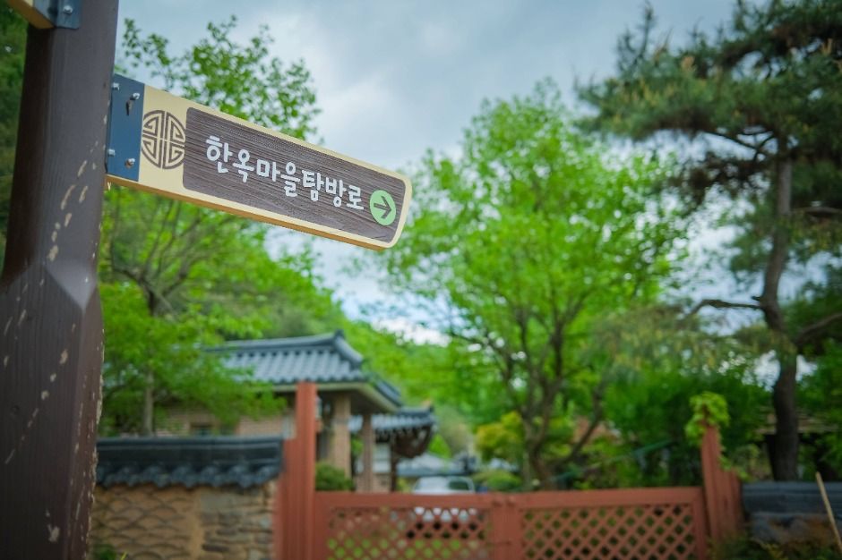 지수승산부자마을