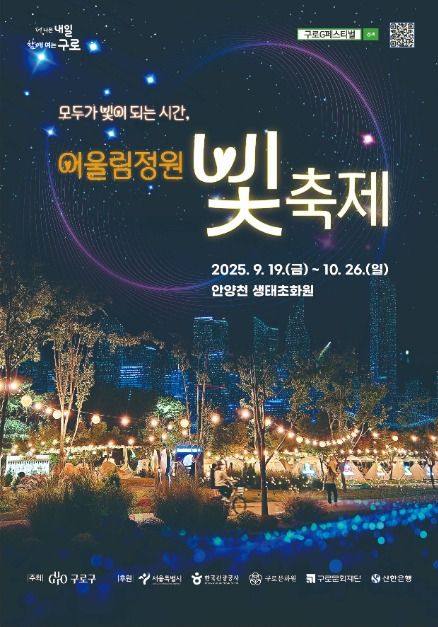 관광지 이미지