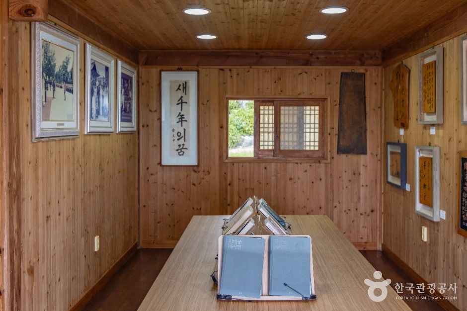 신안_김대중 대통령 생가 (4)