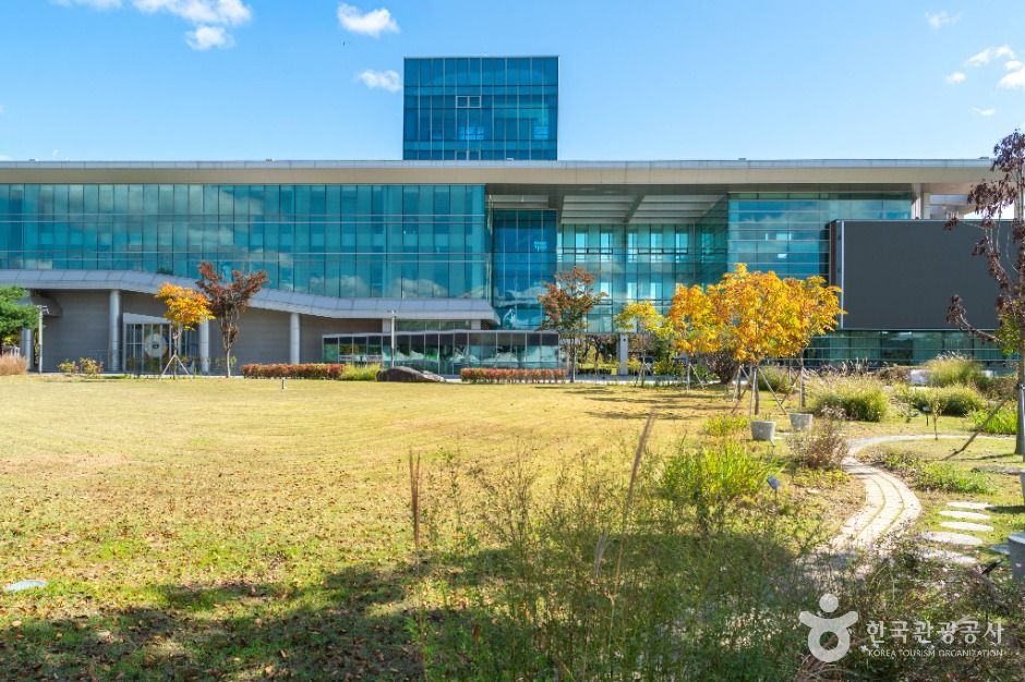 충주세계무술박물관