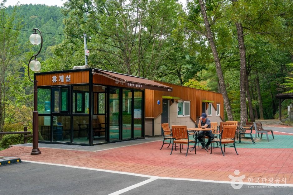 thumbnail-천생산성산림욕장-1