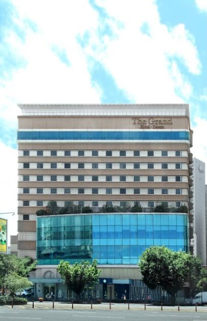 대구그랜드호텔