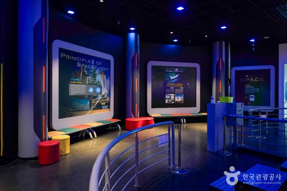 거창_거창월성우주창의과학관 (3)