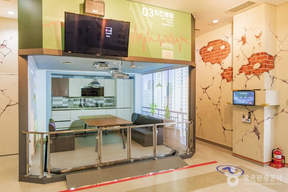 전북특별자치도 119안전체험관