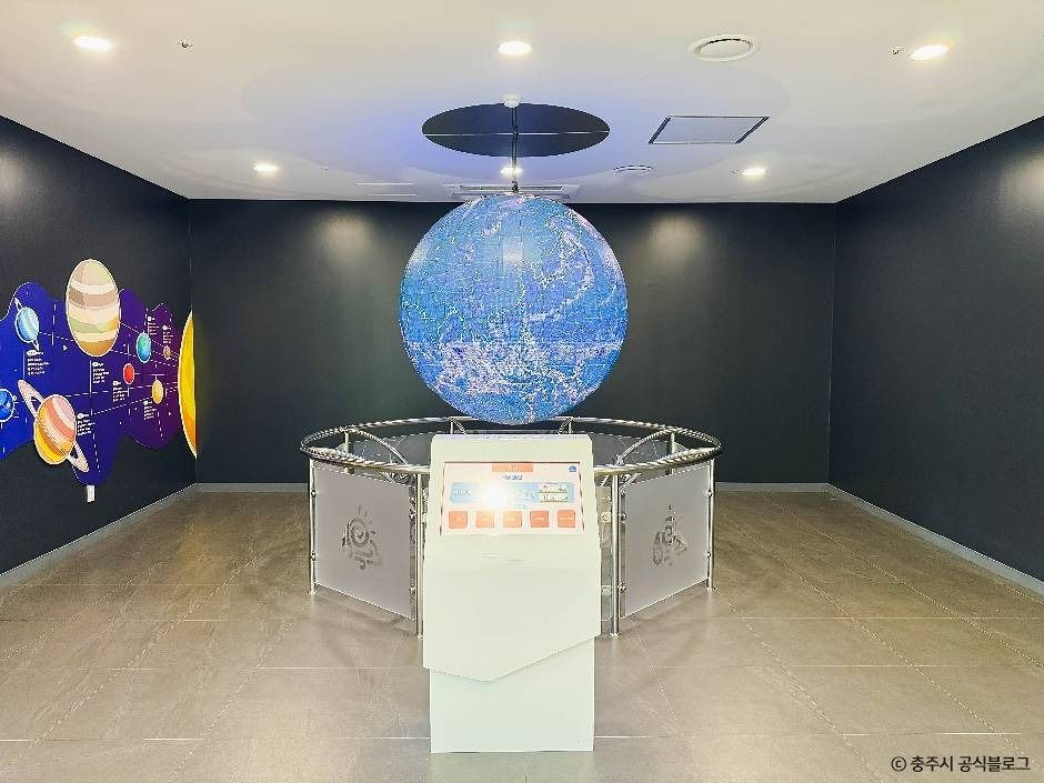 국립충주기상과학관