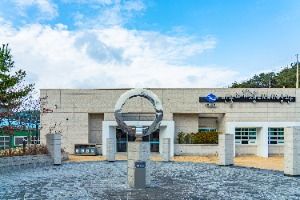 민물고기생태체험관