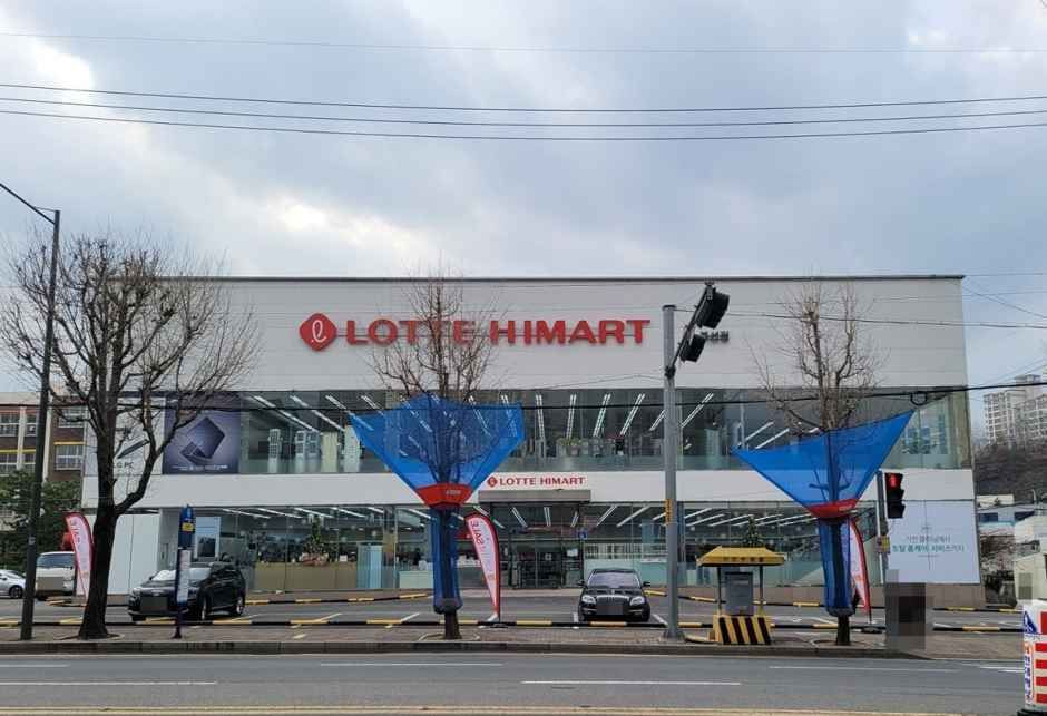 LOTTE Hi-Mart Bongseon Branch [Tax Refund Shop](롯데하이마트 봉선점)