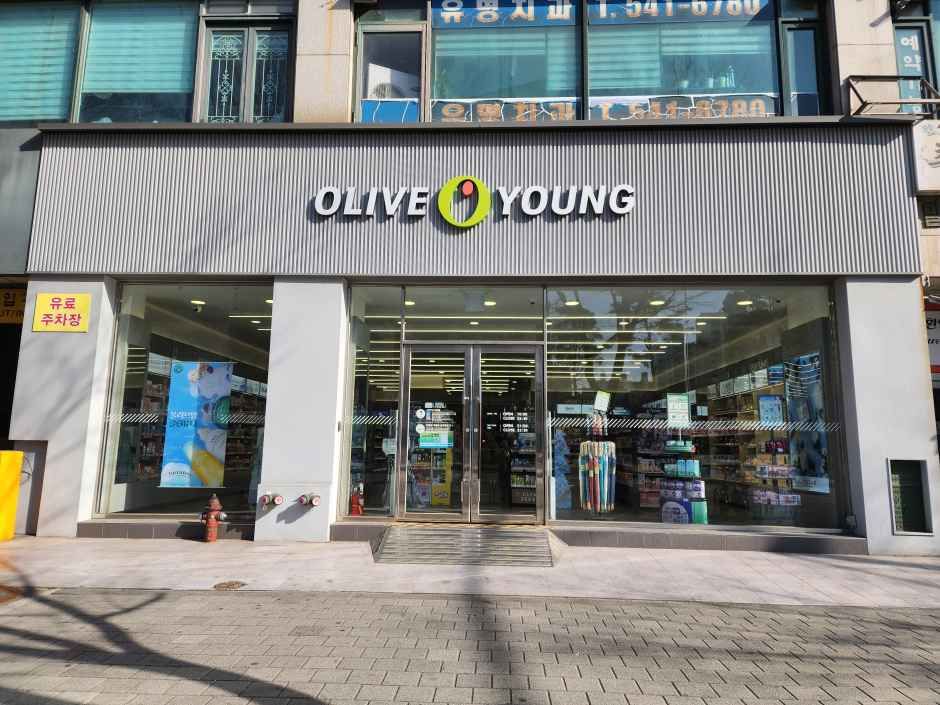 [事後免税店] Olive Young・ケヤン（桂陽）区庁店(올리브영 계양구청점)