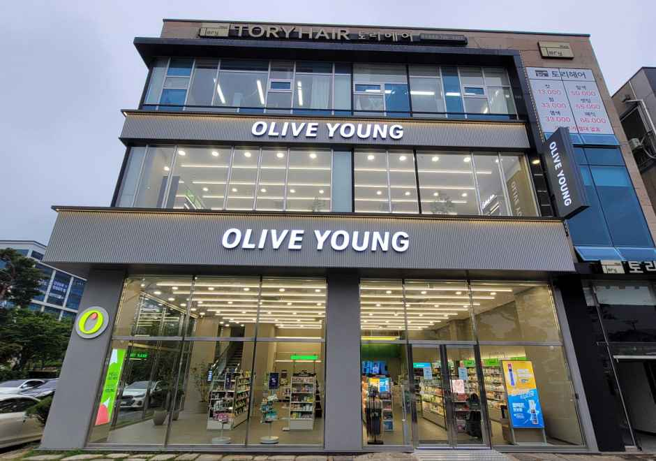 [事後免税店]Olive Young・スンチョン（順天）湖水公園店(올리브영 순천호수공원점)